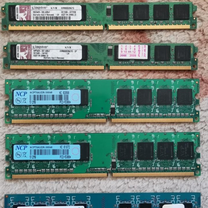 Оперативная память DDR2