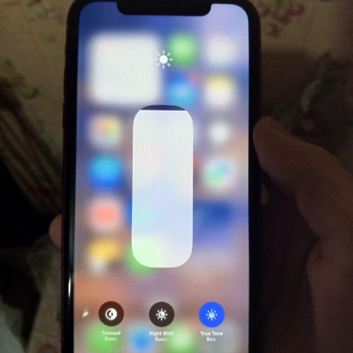 iPhone xr 64g