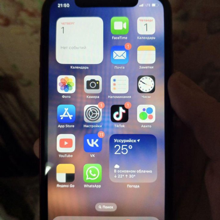 iPhone xr 64g