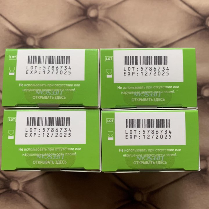 Тест полоски ONE TOUCH SELECT PLUS