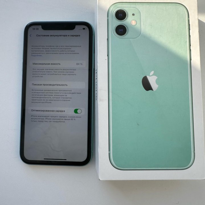 iPhone 11 64gb 84%