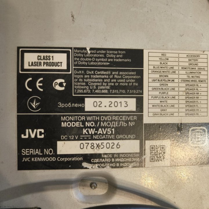 Магнитола JVC KW-AV51 2din б/у