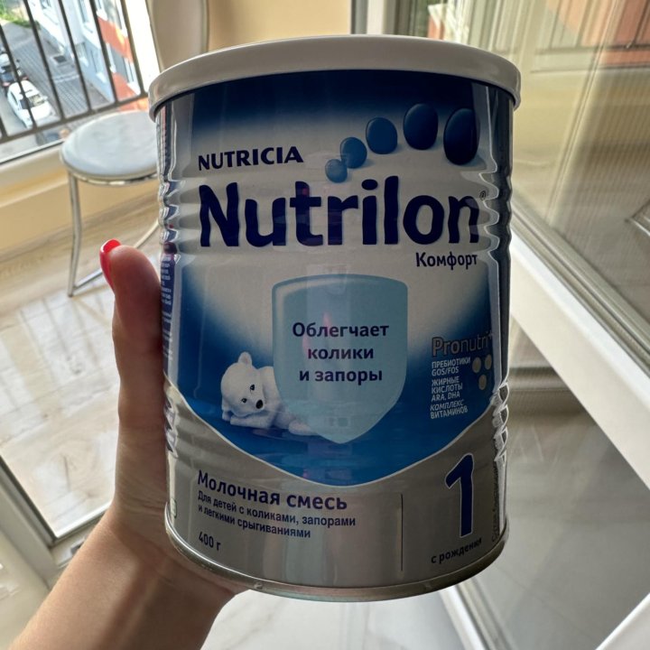 Смесь nutrilon от колик