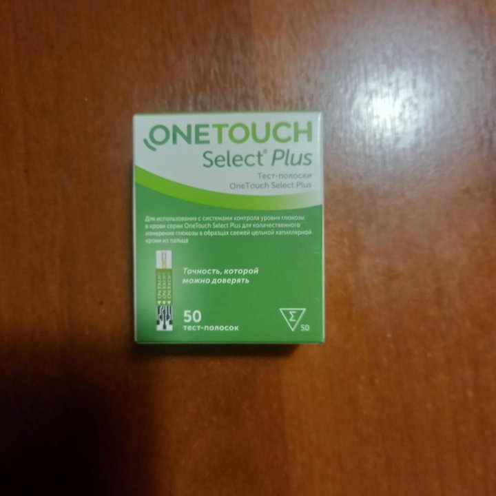 ONE TOUCH Select Plus тест полоски