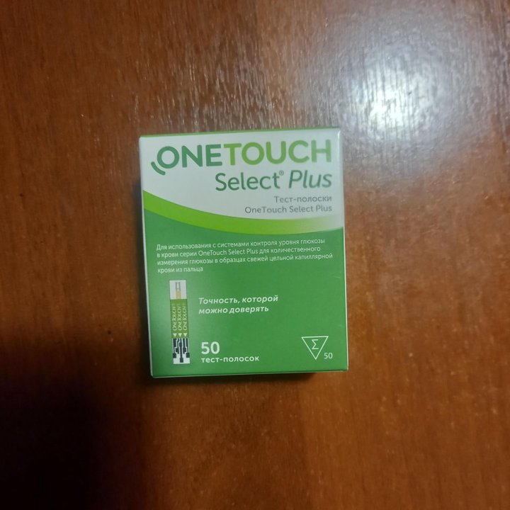 ONE TOUCH Select Plus тест полоски