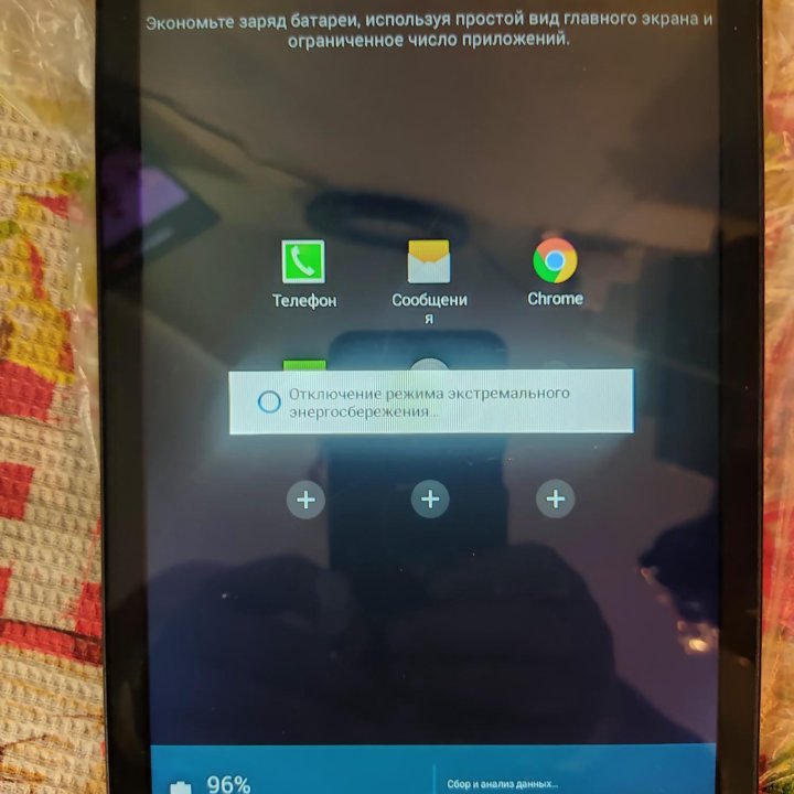 Samsung galaxy tab e