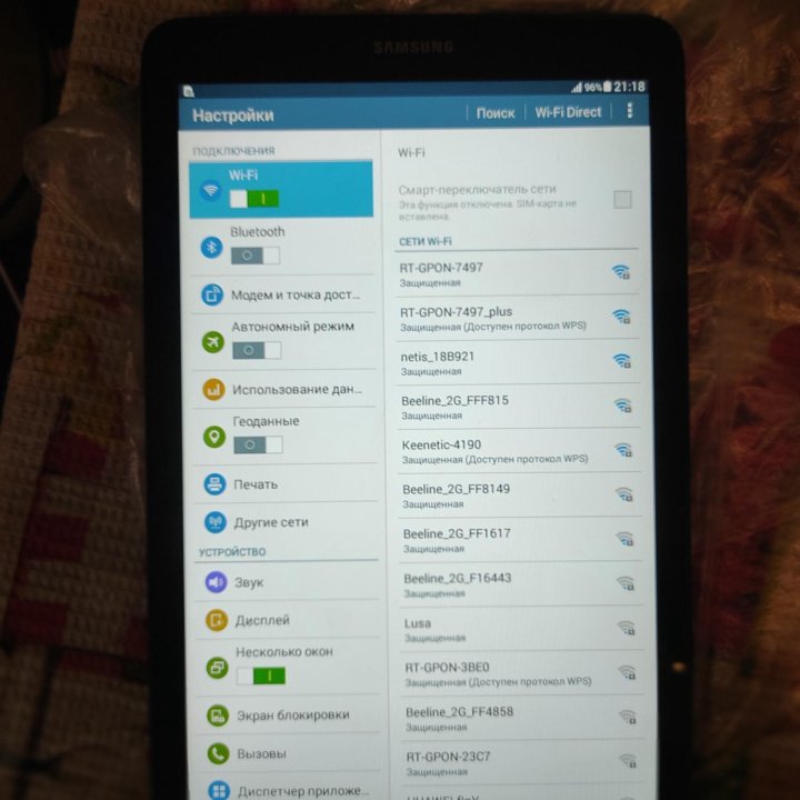 Samsung galaxy tab e