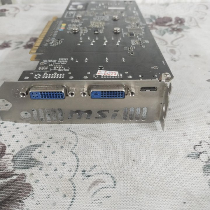 Geforse GTX 650-1GB (128 bit)