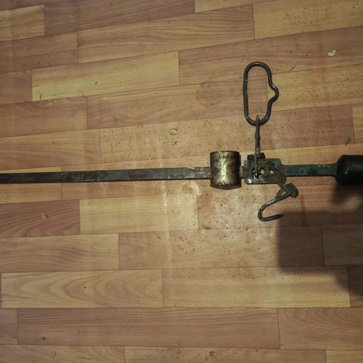 Безмен 1954 г