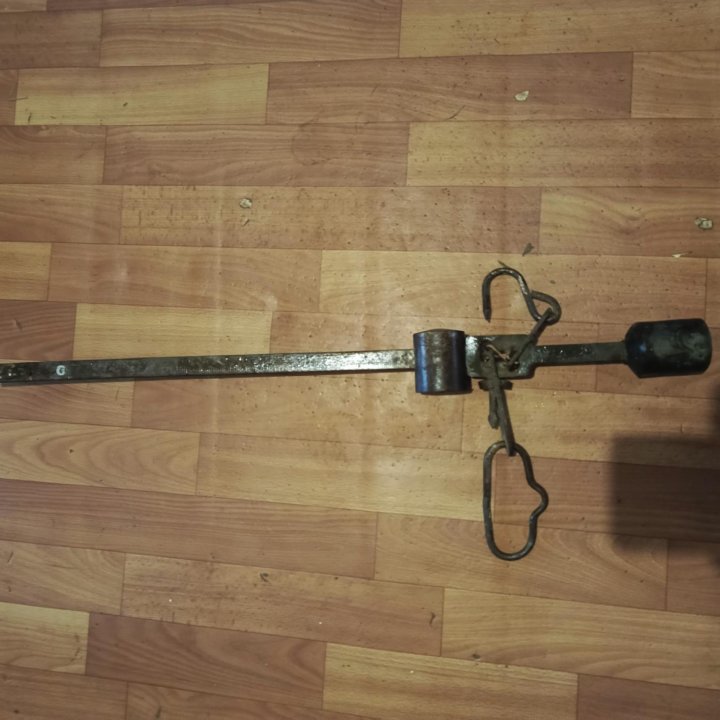 Безмен 1954 г