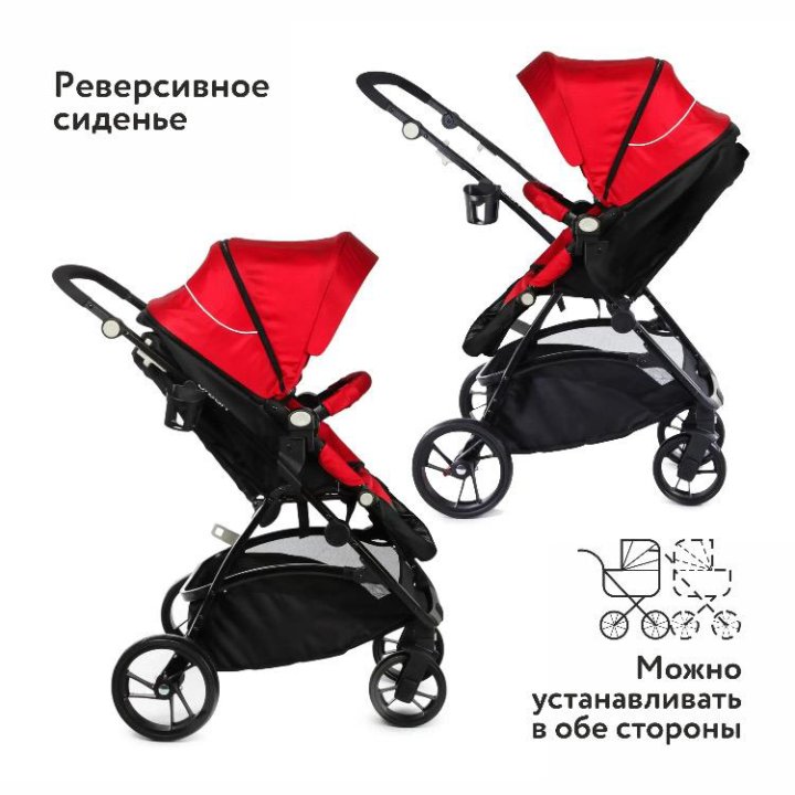 Коляска прогулочная Babyton urban