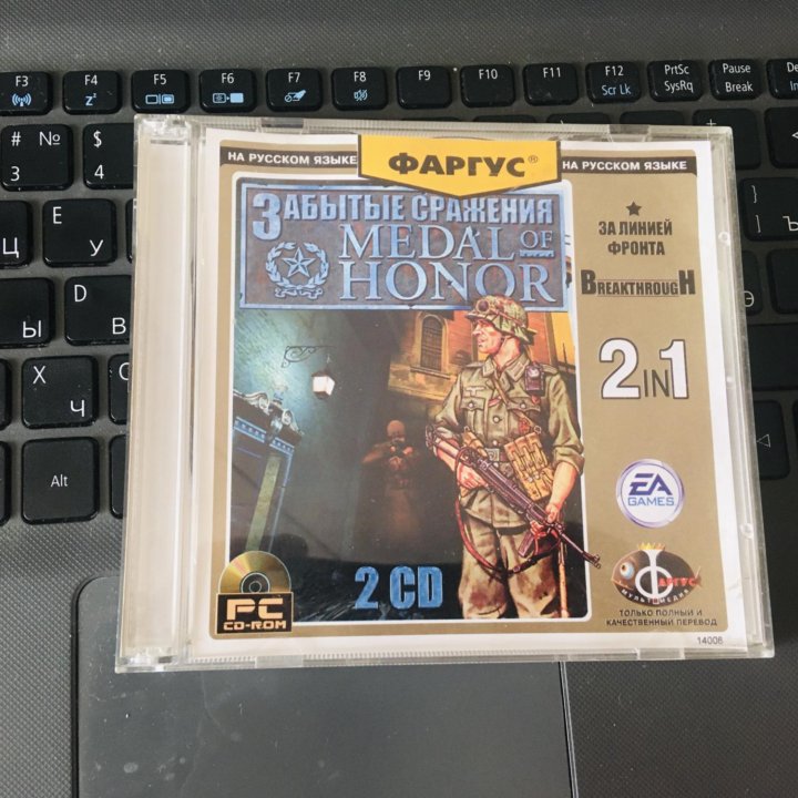 Medal Of Honor Забытые Сражения Фаргус 2CD