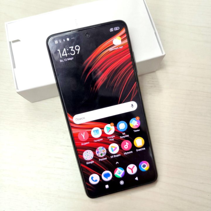 Poco X3 Pro Black поко