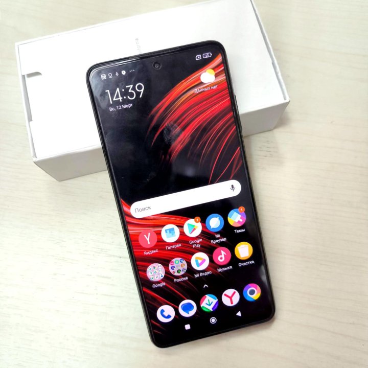 Poco X3 Pro Black поко