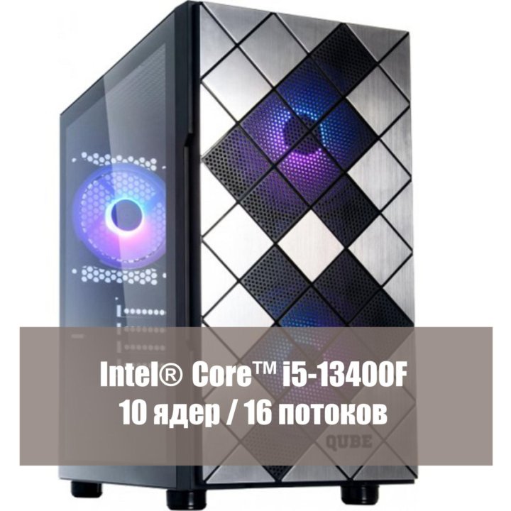 Игровой ПК Core i5 13400f