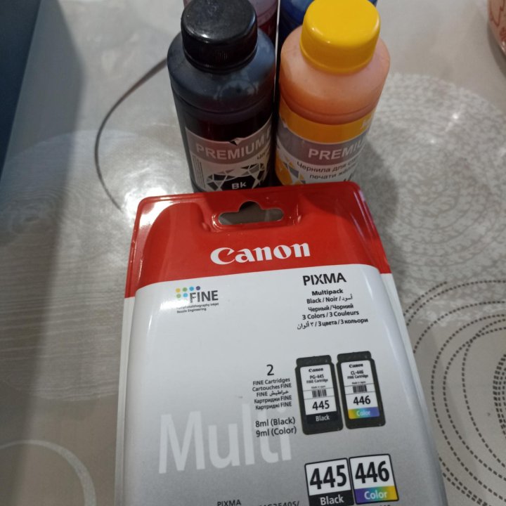 МФУ струйное Canon PIXMA MG2545S