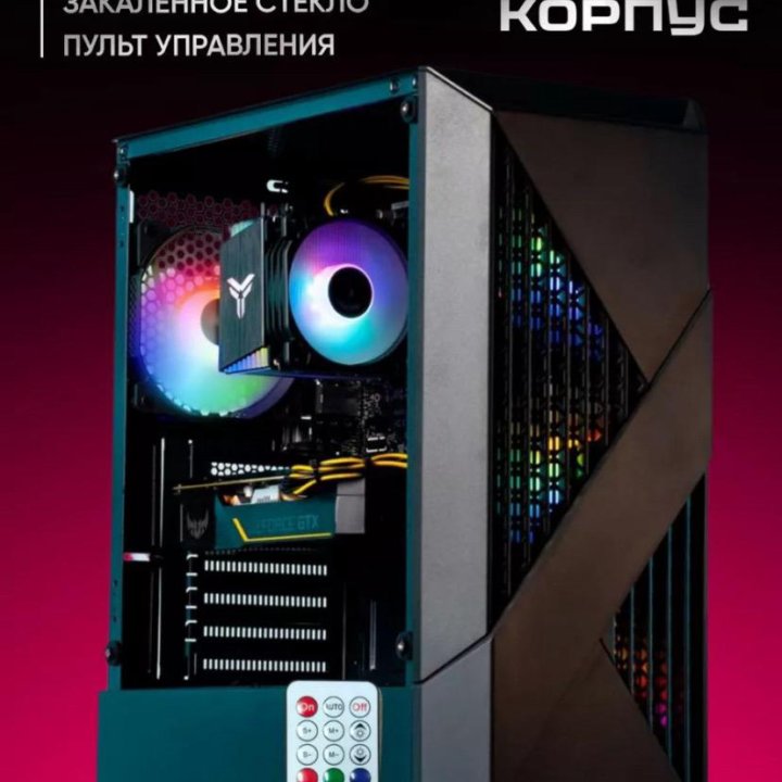 Игровой компьютер i5/16gb/m.2/ssd/hdd 2tb