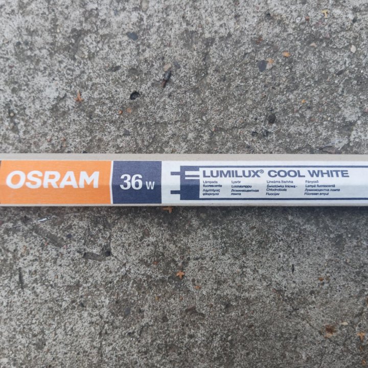 OSRAM