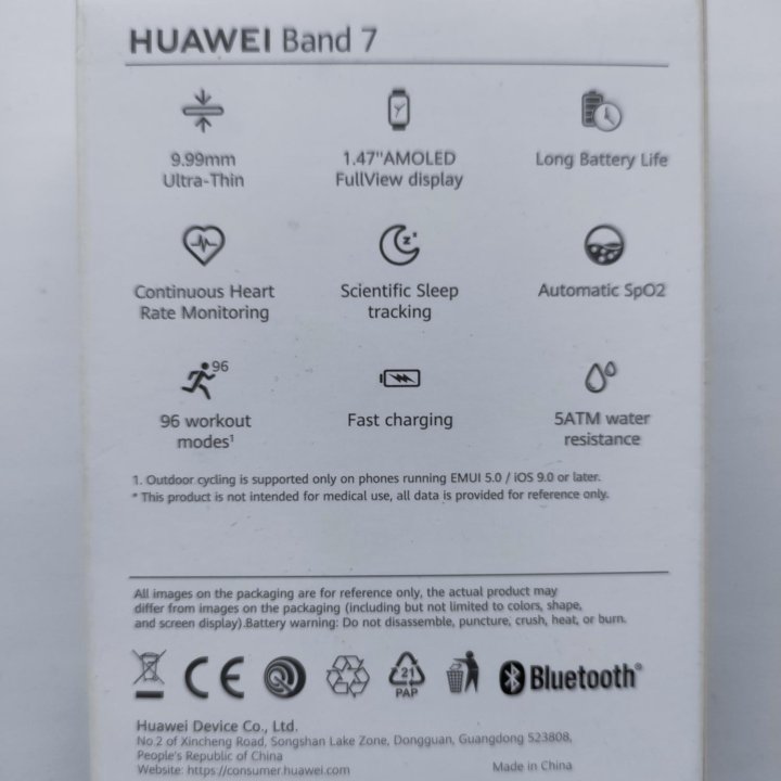 Huawei band 7+ ремешок navy blue (оригинал)