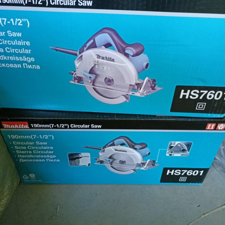 Дисковая пила Makita HS7601