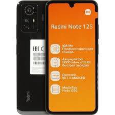 Xiaomi Redmi Note 12C 8/128гб