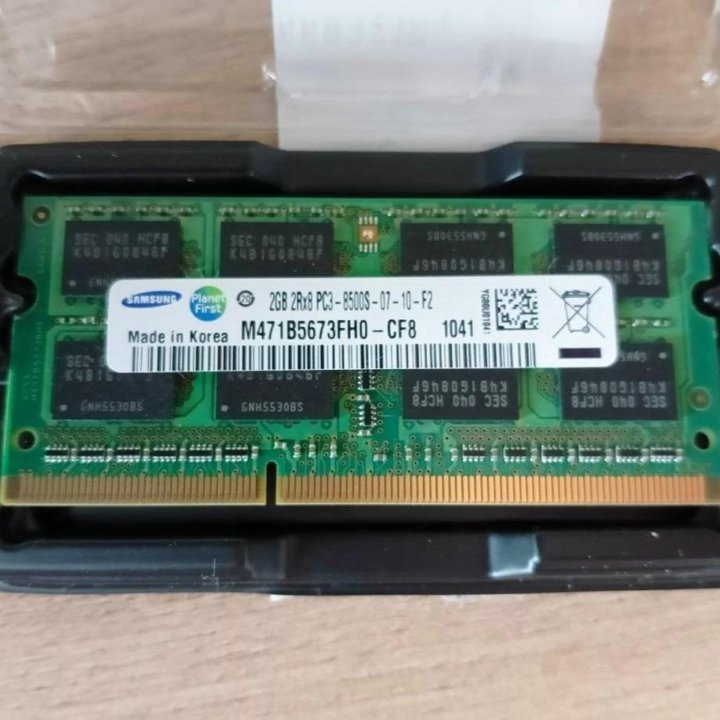 Оперативная память DDR3L 2GB 1066 мгц