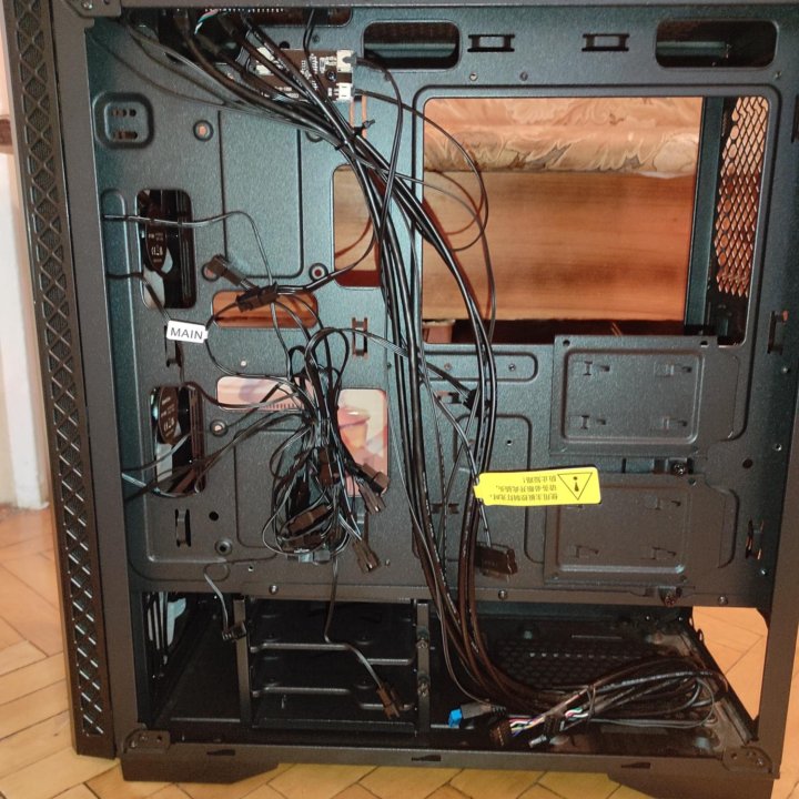 Deepcool matrexx 50