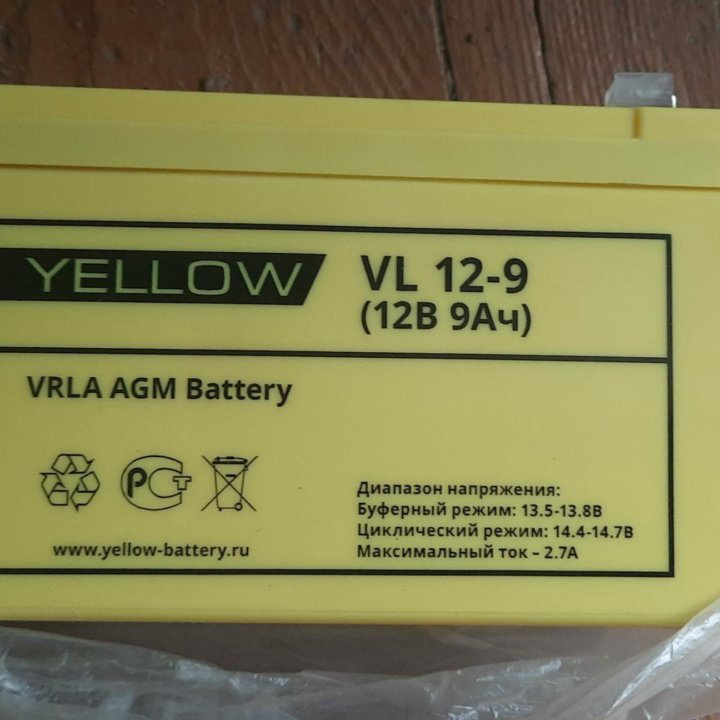 Аккумулятор Yellow VL 12-9 YL 12В 9Ач 151x65x94 мм