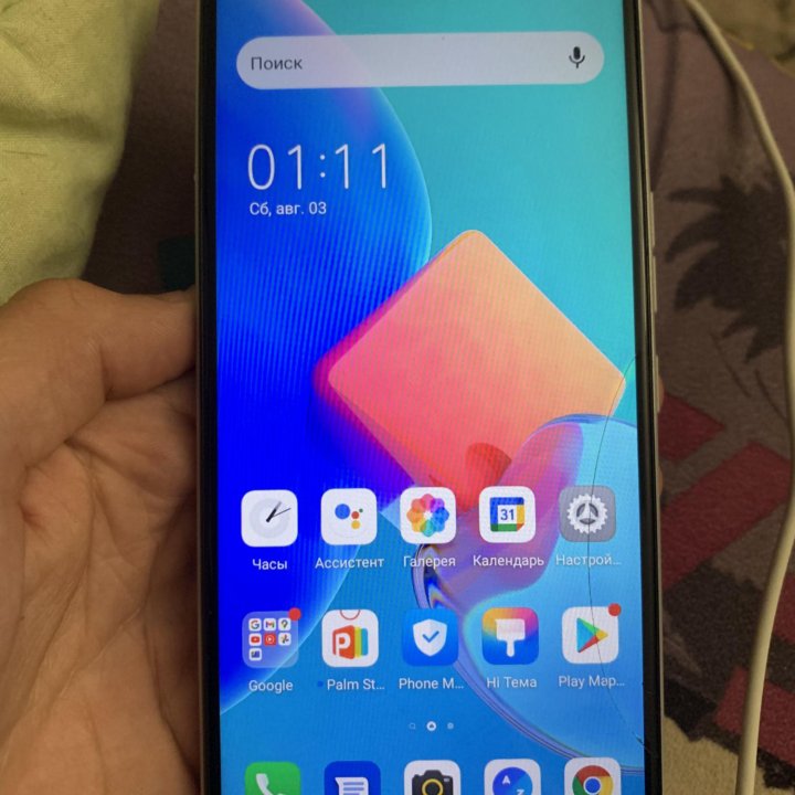 TECNO SPARK 8C