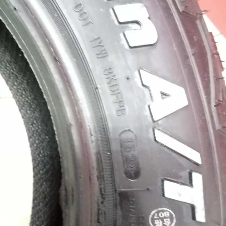 205/70R15 SUMAXX ALL-TERRAIN