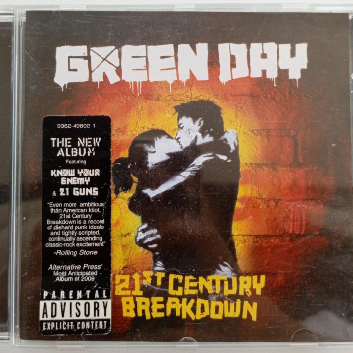 Green Day 21st century breakdown