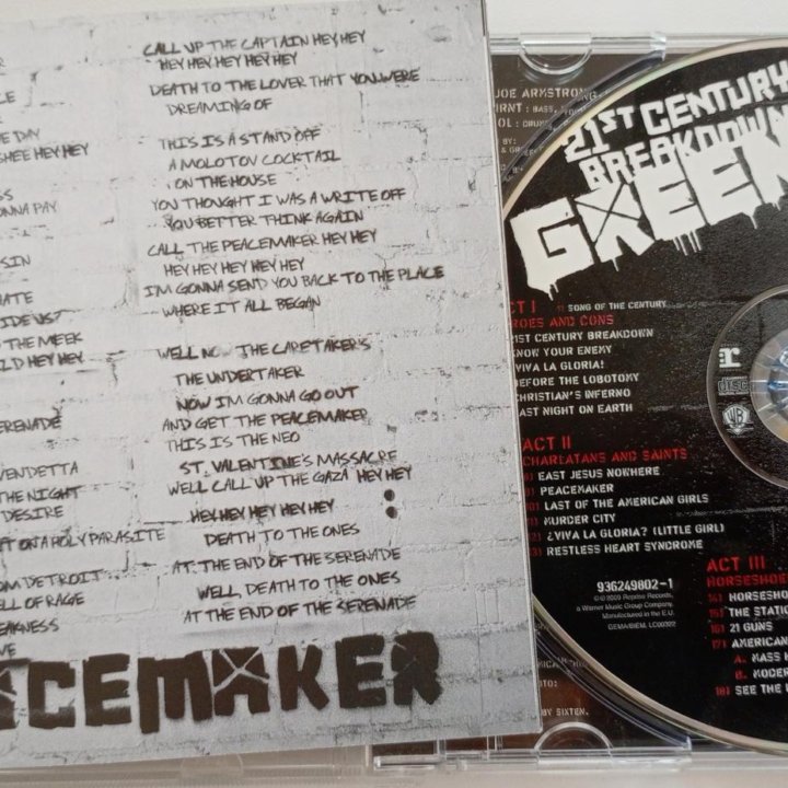 Green Day 21st century breakdown