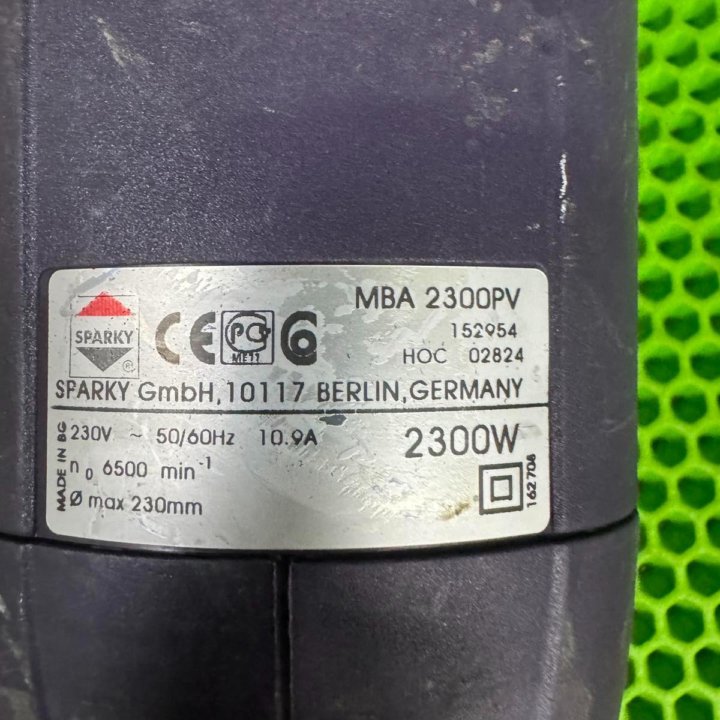 Болгарка Sparky gmbh 10117 Berlin 2300W (Г2357C)