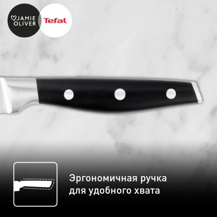 Набор ножей Tefal 4 шт НОВЫЙ