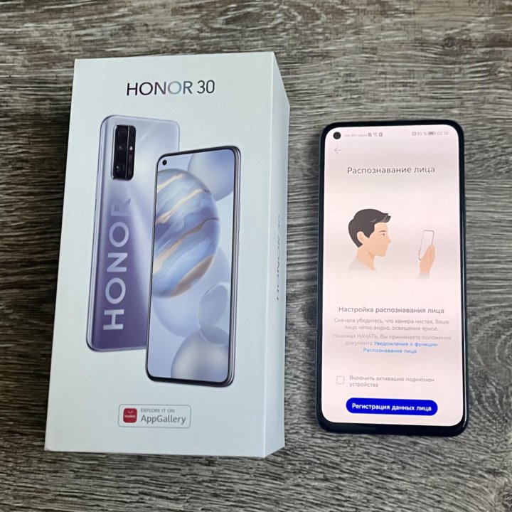 Honor 30, 8/128GB, Green(Ростест)