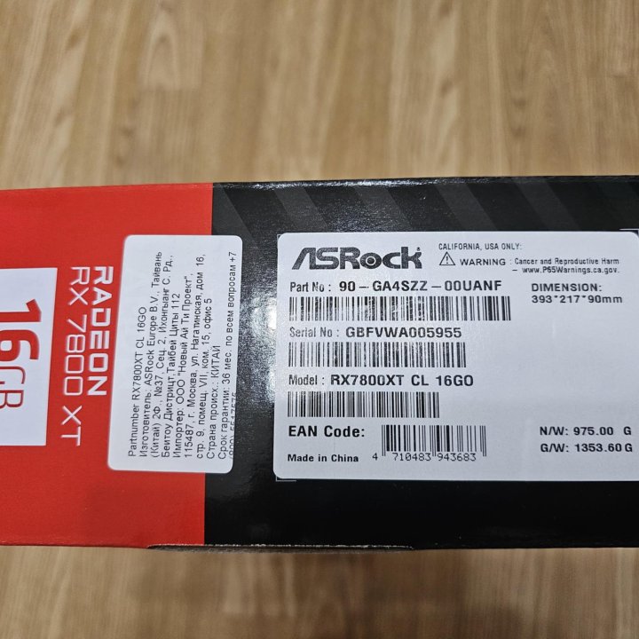 ASRock Radeon RX 7800 XT Challenger