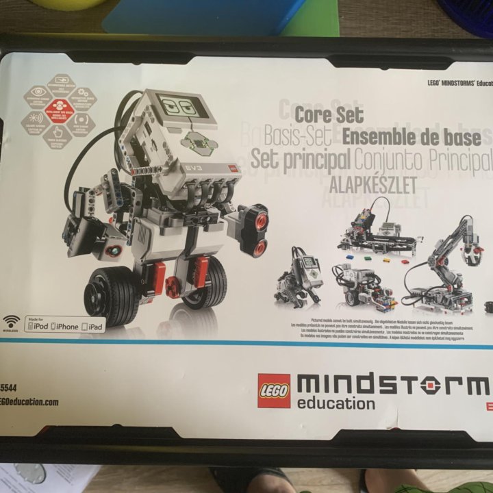 Lego 45544 Базовый набор mindstorms EV3