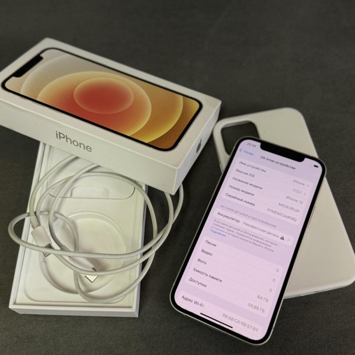 Продам iPhone 12 64Gb Silver РСТ