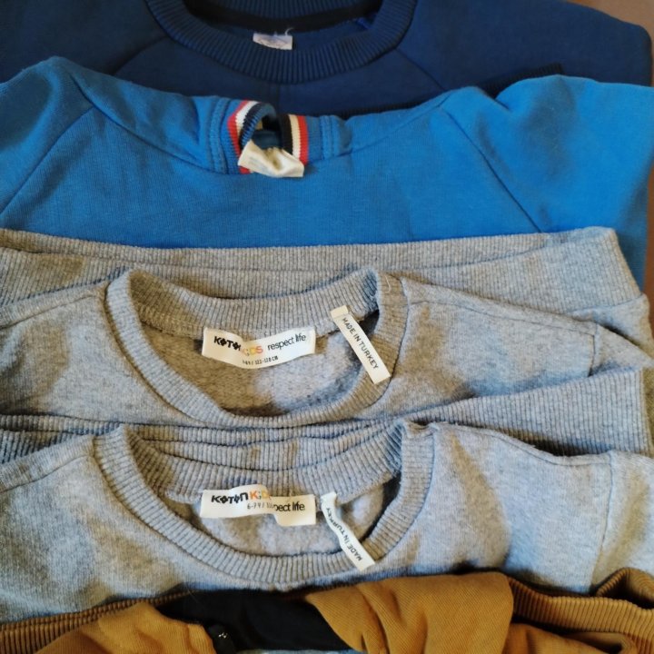 Пакет вещи для мальчик