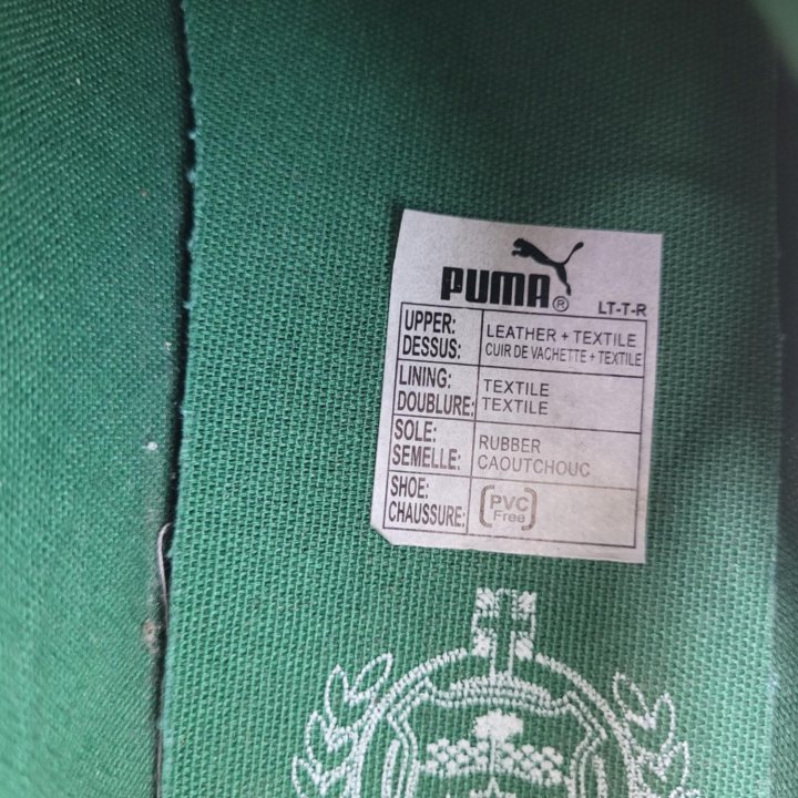 Кеды Puma