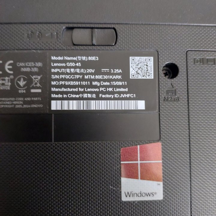 Ноутбук Lenovo G50-45