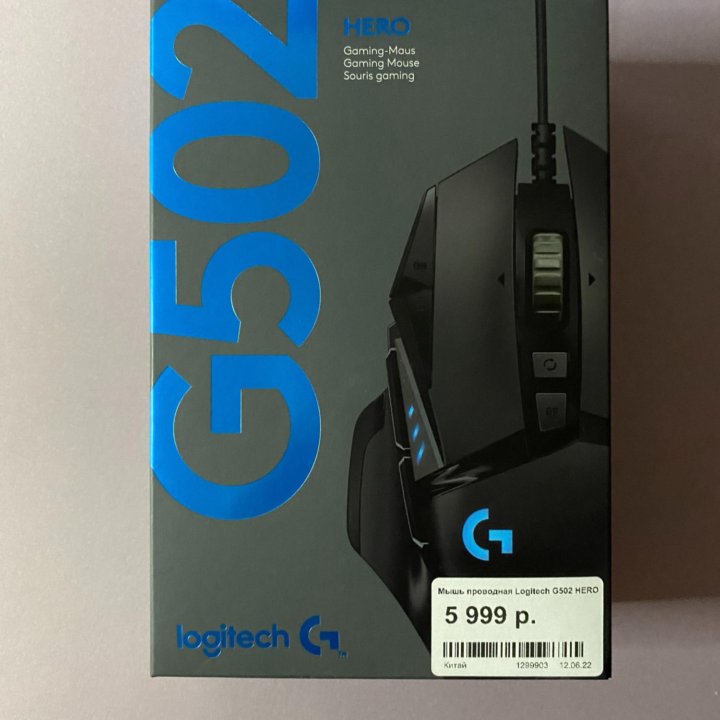 Мышь проводная Logitech G502