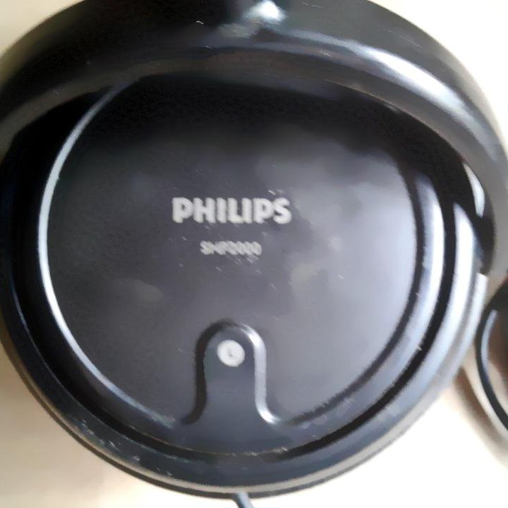 Наушники Philips CHP2000.