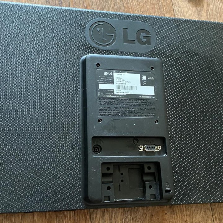 Монитор LG 19M35A-B 18.5