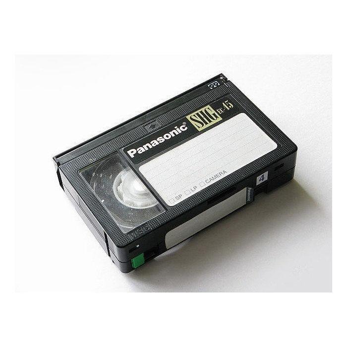 Оцифровка видеокассет VHS/VHS-C в кратчайшие сроки