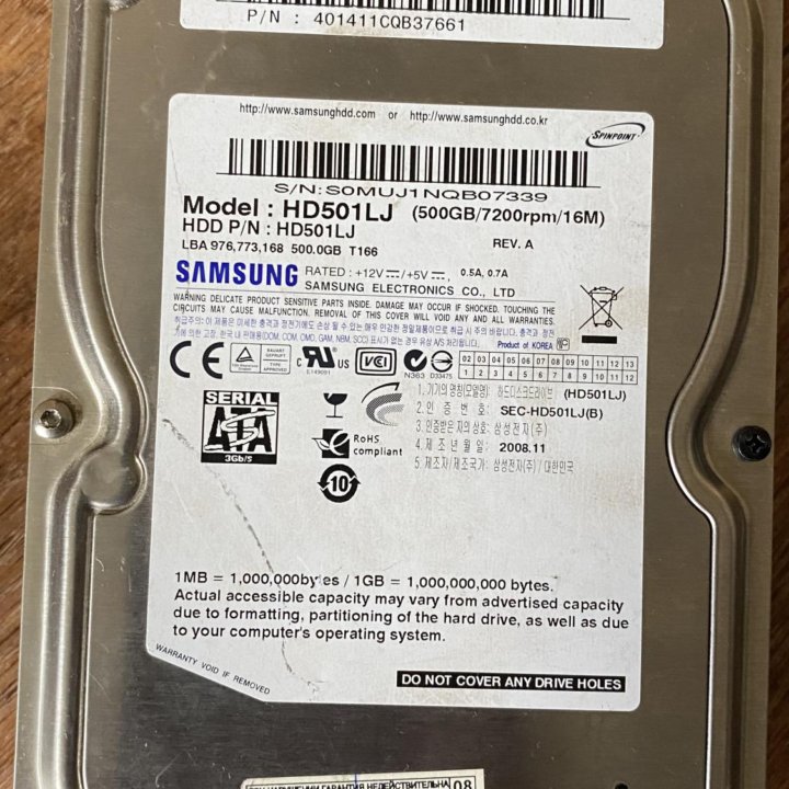 Жесткий диск Samsung HD501LJ 500Gb SATAII 3,5