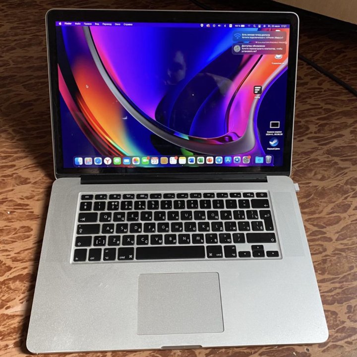 MacBook 15 (2015) Core i7