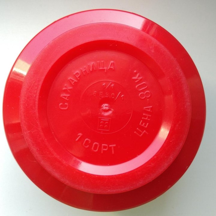 Сахарница СССР