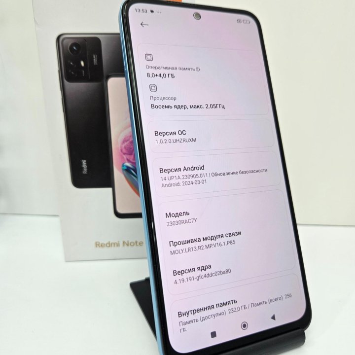 Xiaomi Redmi Note 12s 8+4/256Gb