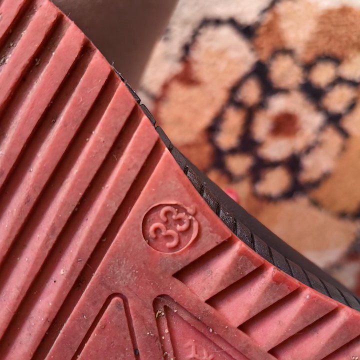 Ботинки для мальчика р 33